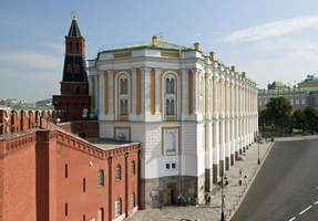 Moscow Kremlin. Armoury Chamber